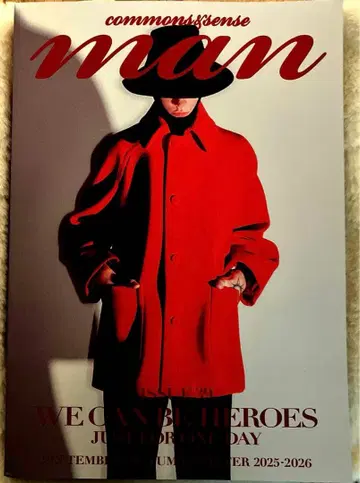 commons&sense man ISSUE39