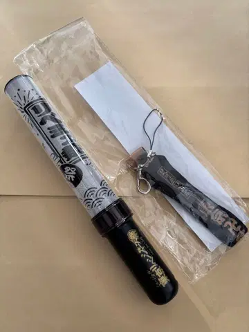 리베뮤 공식 응원봉