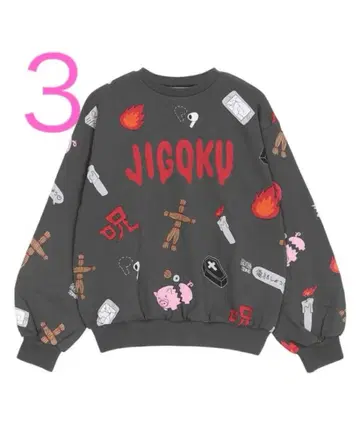 3 푸뉴즈 지옥 맨투맨