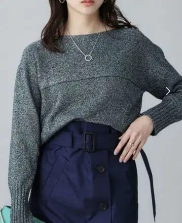 UNTITLED 블루 계열 그라데이션 니트 스웨터 사이즈 44