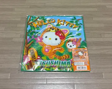 헬로키티 푸치 타월 타월 손수건 쓰시마