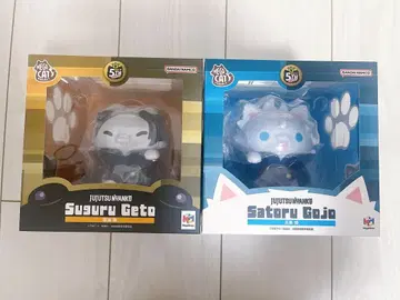 주술회전/냥토모 오오키나 주술냥코