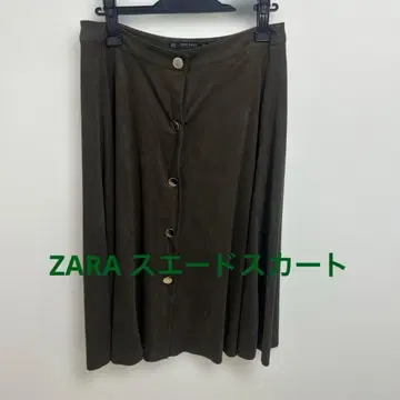 ZARA 스웨이드 스커트 M 사이즈