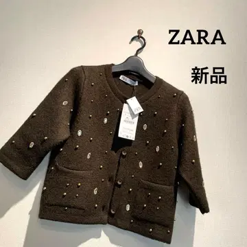 택 포함 새상품 자라 ZARA 큐빅 니트 가디건 비쥬