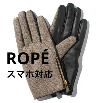 ROPE 가죽 장갑 해리스 트위드 헤링본 투모로우랜드 장갑