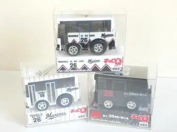 초로Q 지바 롯데 마린스 버스 3대 세트