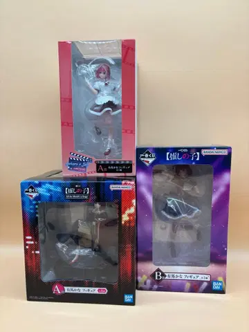 최애의 아이 제일복권 다이토복권 아리마 카나 피규어 3종 세트