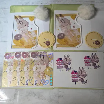 Honey Vibes 테오 9세트