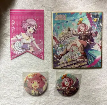 프로세카 호우 에무 캔뱃지 색지 묶음 판매