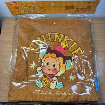 새상품 Twinkle Twinkle Savor the Moment 백