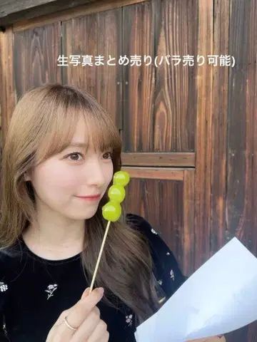 모리야 레이나 브로마이드 묶음 판매 (낱개 판매 가능)