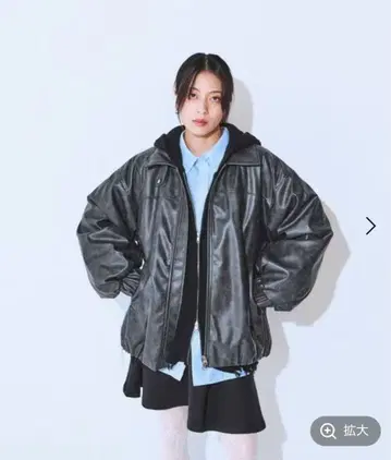 지나시스 빈티지 가죽 블루종