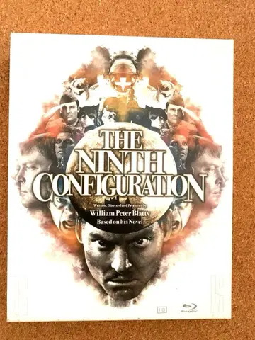 트윙클 트윙클 킬러 칸 (Blu-ray)