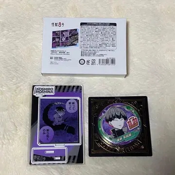 괴수 8호 캔뱃지 명장면 디오라마 피규어 아크릴 블록 호시나 소우시로