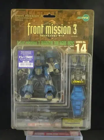 프론트 미션 3 No.14 밴차드 레그 M2C (다크 블루)