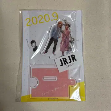 쟈루쟈루 아크릴 스탠드 아크릴 키링 큐티 캔디