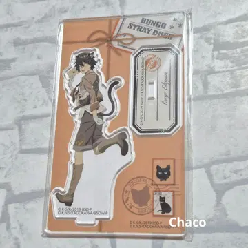 문호 스트레이독스 에도가와 란포 아크릴 스탠드 난자타운