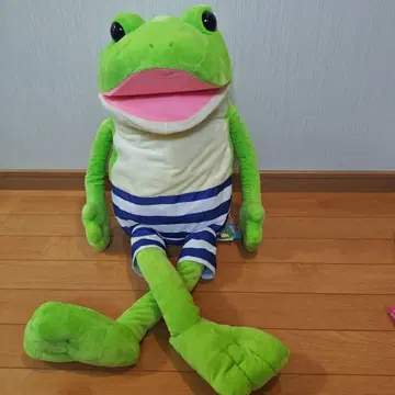 어리둥절 케로피욘 바케이션 봉제 인형