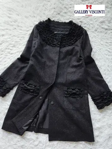 갤러리 비스콘티 프릴 울 코트