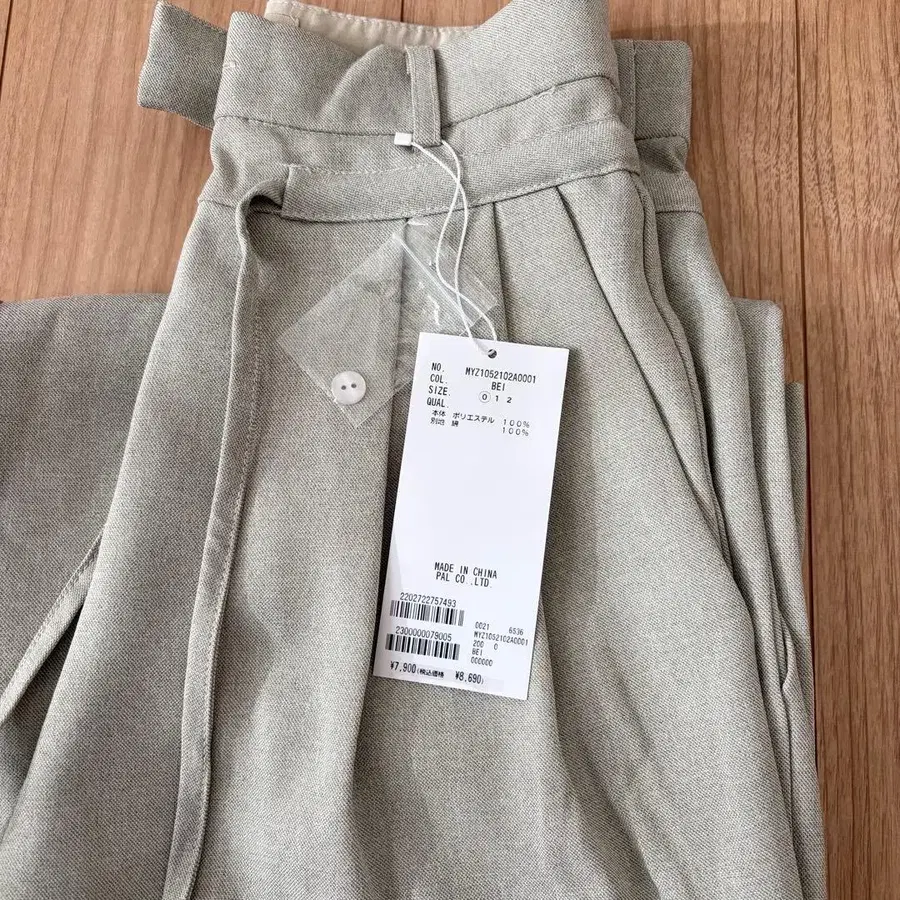 7번째 상품 이미지