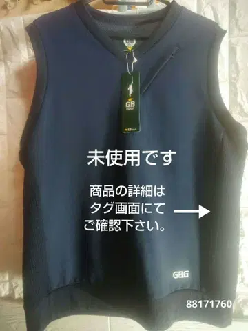 택 포함 미사용 GB 골프웨어 이너 베스트 M 사이즈