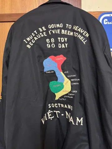 새상품급 테일러 토요 베트남 자켓 XL