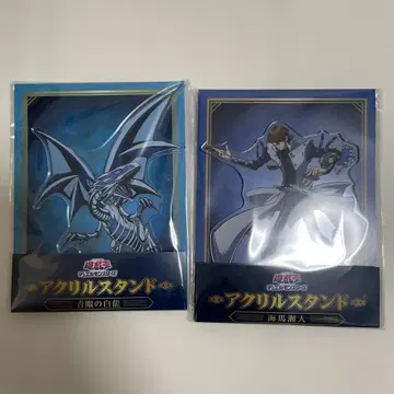 유희왕 아크릴 스탠드 카이바 블루아이즈