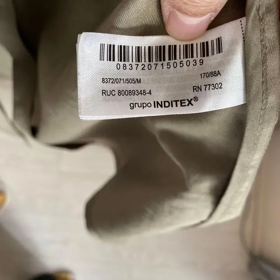 6번째 상품 이미지