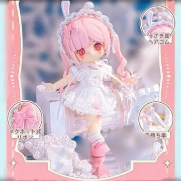 차원계 TOY NAGI 나기 환경록 딸기 토끼