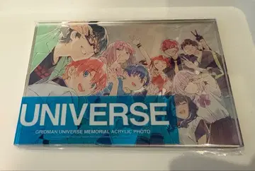 그리드맨 유니버스 메모리얼 아크릴 사진 미개봉 새상품