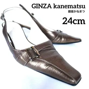 GINZA kanematsu 긴자 카네마츠 펌프스 브라운 24cm
