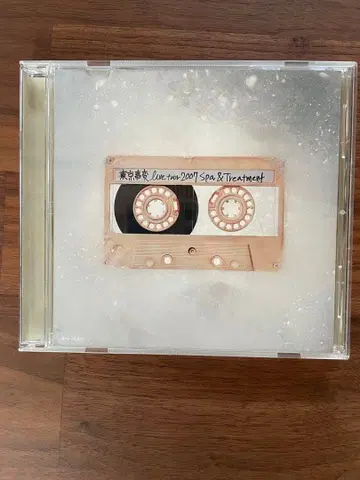 도쿄사변 Live tour 2007 Spa & Treatment DVD