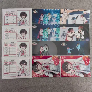 컬러풀 피치 브로마이드