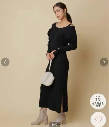 Mystrada 레이어드 리브 원피스 블랙 니트