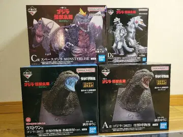 고질라 제일복권 괴수 난무 -날뛰는 것들- A상 C상 D상 라스트 원상