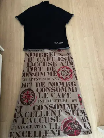 시착만 한 상품 토쿠코 올 패턴 롱 스커트 9호