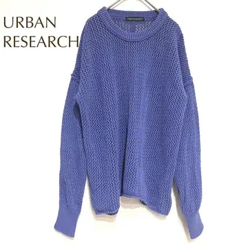 어반 리서치 [ FREE ] 시스루 니트 넉넉함 비침 있음 면 100%