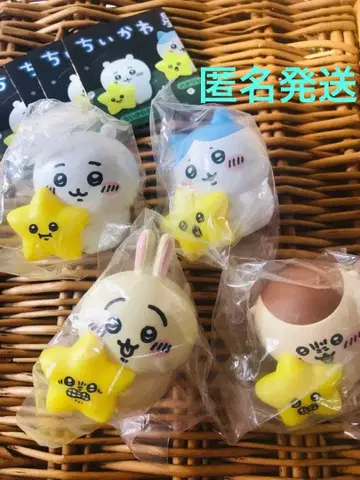 별과 함께 라이트 치이카와 하치와레 토끼 쿠리만슈 낱개 판매 가능