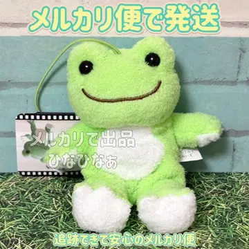 개구리 피클스 토코토코 파페티 베이직 메루카리 택배로 발송