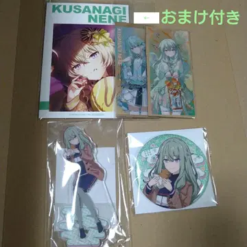 프로세카 하피코레 복권 쿠사나기 네네 아크릴 스탠드 캔뱃지