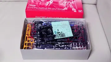 RG 소드 임펄스 건담