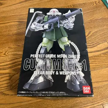BANDAI MS-06 ZAKU II 커스텀 세트 #1