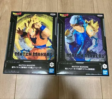 [ 미개봉 새상품 ] 드래곤볼 MATCH MAKERS 손오공&마신 베지터