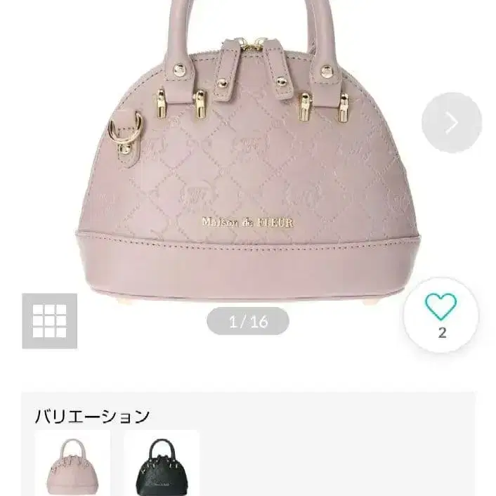 1번째 상품 이미지