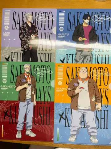 SAKAMOTO DAYS 클리어 파일 쿠라스시 콜라보 컴플리트 세트