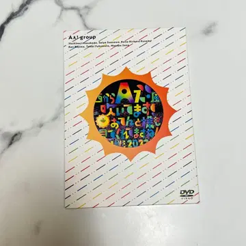 A.J. group DVD