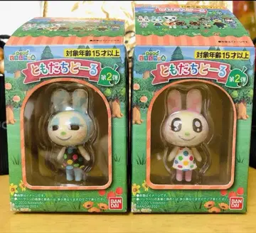 모여봐요 동물의 숲 프렌즈돌 크리스틴 프랑수아 플로키