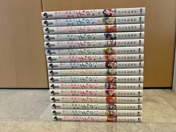 제3자매는 의외로 만만하다 전권 세트와 덤