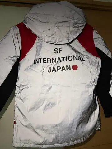 SF INTERNATIONAL JAPAN 나일론 자켓