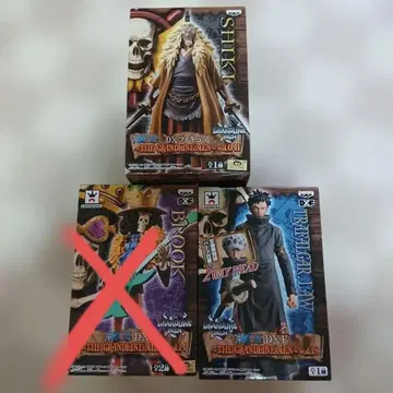 원피스 DXF GRANDLINE MEN